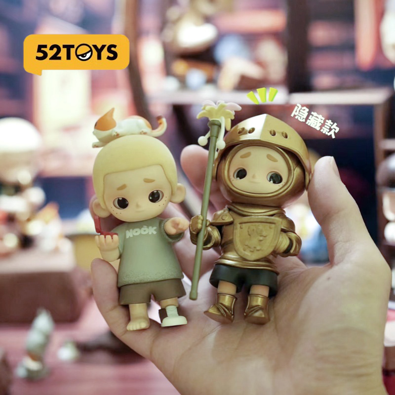 52toys Nook Vintage Store Seri - Vintage Fashion Store recension och pris