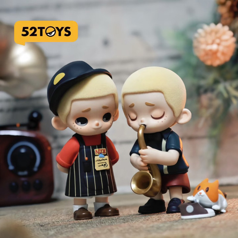 52toys Nook Vintage Store Seri - Vintage Fashion Store recension och pris