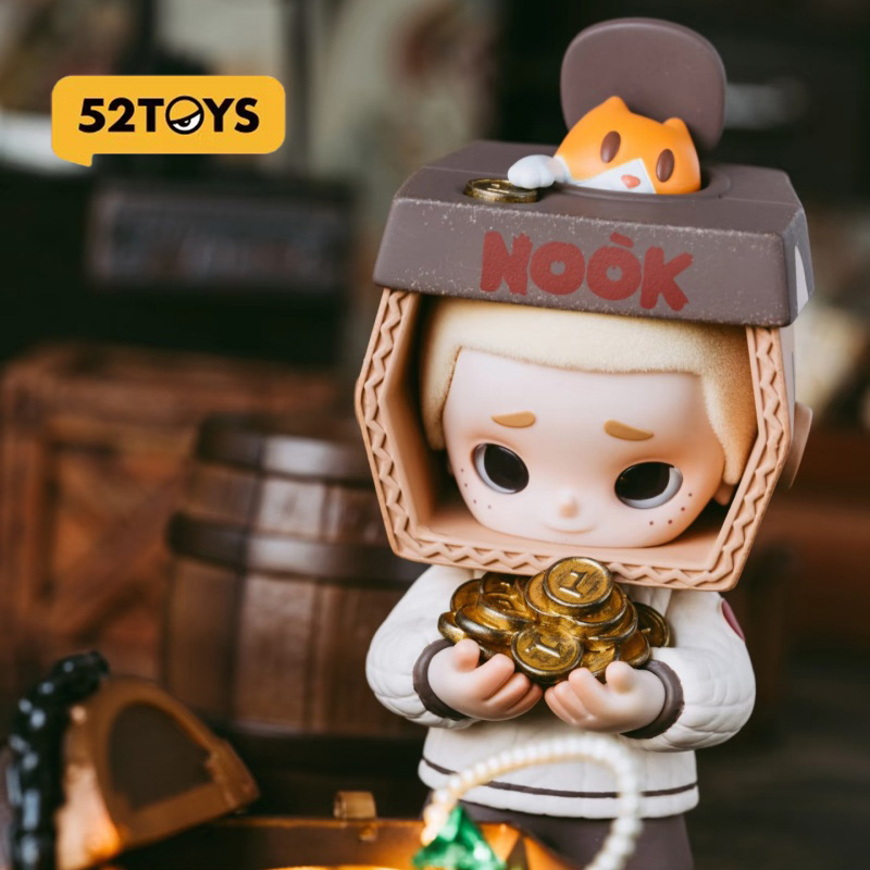 52toys Nook Vintage Store Seri - Vintage Fashion Store recension och pris