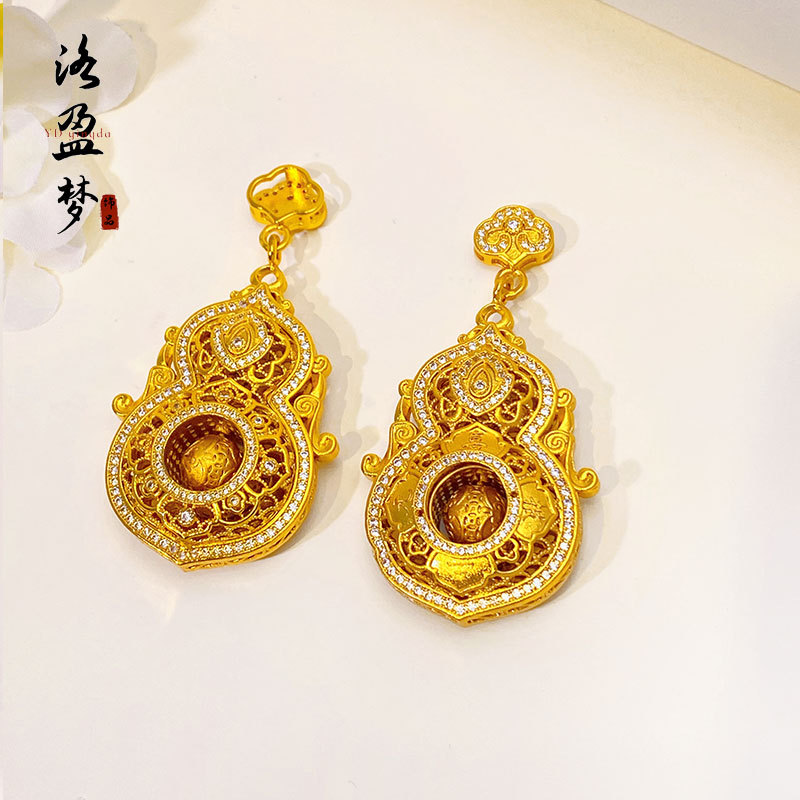 Copper Electroplated Gold Gold - Vintage Fashion Store recension och pris